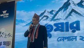विश्व बजारमा ‘मेड इन बंगलादेश’ ब्रान्ड प्रवर्द्धन गर्न राजदूत रहमानको आग्रह