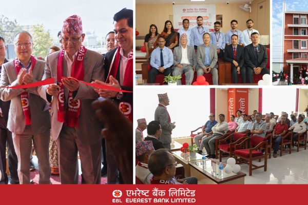 धनगढीमा एभरेष्ट बैंकको नयाँ भवन तथा १३४ औं शाखा संचालन धनगढीमा एभरेष्ट बैंकको नयाँ भवन तथा १३४ औं शाखा संचालन