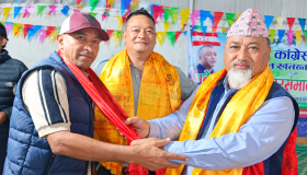 दोलखा कांग्रेस प्रदेश प्रतिनिधिमा दीपकुमार पाण्डे (महेश) सर्वसम्मत चयन दोलखा कांग्रेस प्रदेश प्रतिनिधिमा दीपकुमार पाण्डे (महेश) सर्वसम्मत चयन