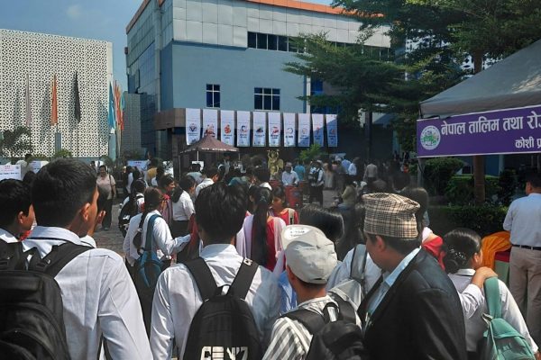 युवालाई लक्षित गरी आज देखि इटहरीमा सीप तथा रोजगार मेला