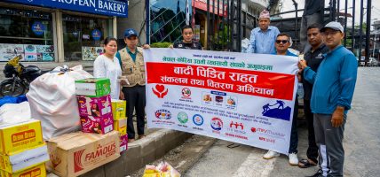 नुवाकोटका बाढीपीडितलाई कोरिया रिटर्नी संस्थाहरूद्वारा संयुक्त राहत सामग्री हस्तान्तरण