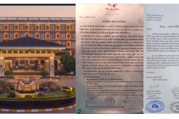 सोल्टी होटलका श्रमिक युनियनद्वारा कर्मचारी सरुवा निर्णयको विरोध