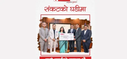 भोटेकोशी बाढीपीडितको राहत तथा पुनःस्थापनाका लागि प्रभु महालक्ष्मी लाइफको ५१ लाख सहयोग