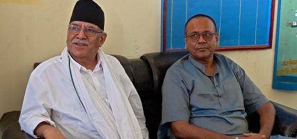 अहिलेको सरकारले पहिलो प्रहार मधेशमाथि गरेको छ : प्रचण्ड