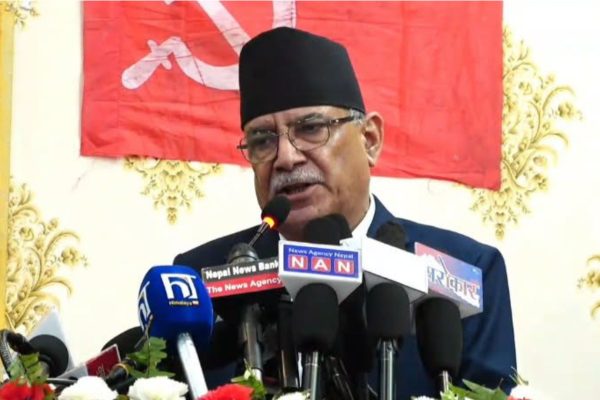 संविधान जनताको अधिकार संस्थागत गर्ने युगान्तकारी दस्तावेज हो : प्रचण्ड