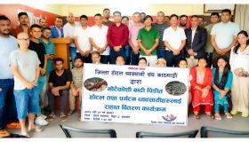 भोटेकोशी बाढीपीडित होटल व्यवसायीलाई आर्थिक राहत प्रदान,१०० जनालाई रोजगारी दिने जिल्ला होटल व्यवसायी संघको प्रतिबद्धता