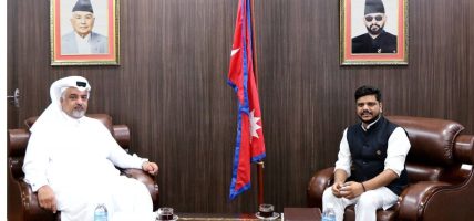 नेपाल–कतार श्रम सहकार्य थप प्रभावकारी बनाउने विषयमा छलफल