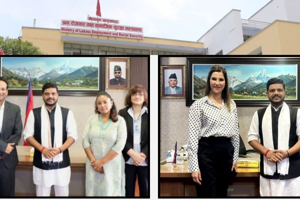 युवालाई स्वदेशमै रोजगारीसँग जोड्ने विषयमा सरकार र निजी क्षेत्रबीच गहन छलफल