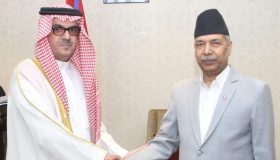 नेपाल–साउदी सम्बन्ध थप विस्तारमा उपराष्ट्रपति यादव र राजदूत मनिकरबीच छलफल