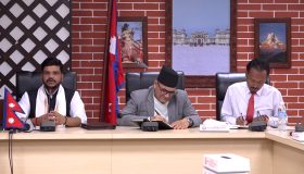 स्वदेशमै रोजगारी सिर्जना गर्न १२ वटा ‘फ्ल्यागसिप’ कार्यक्रम सञ्चालन गर्दैछौँ : मन्त्री यादव स्वदेशमै रोजगारी सिर्जना गर्न १२ वटा ‘फ्ल्यागसिप’ कार्यक्रम सञ्चालन गर्दैछौँ : मन्त्री यादव