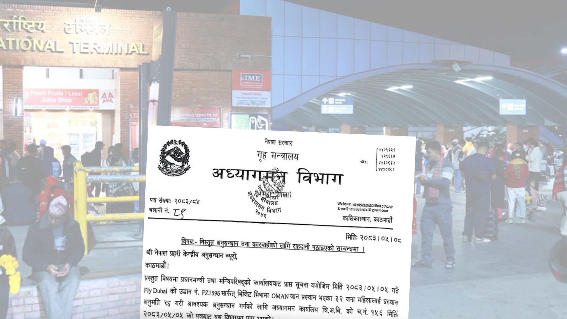 image image