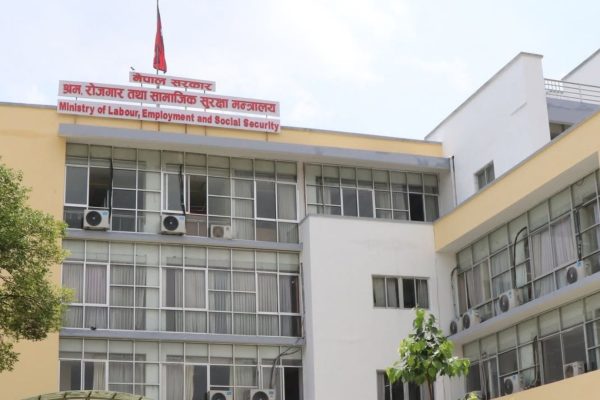 रोजगारीका अवसर जोड्न इटहरीमा सीप तथा रोजगार मेला