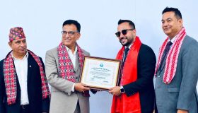महेश बस्नेतलाई ‘एम्बेसडर फर पिस’ सम्मान, व्यवसायदेखि सामाजिक सेवासम्मको योगदानको कदर