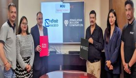 हिमालयन बुलियनका ग्राहकलाई १० लाखसम्म दुर्घटना बीमा