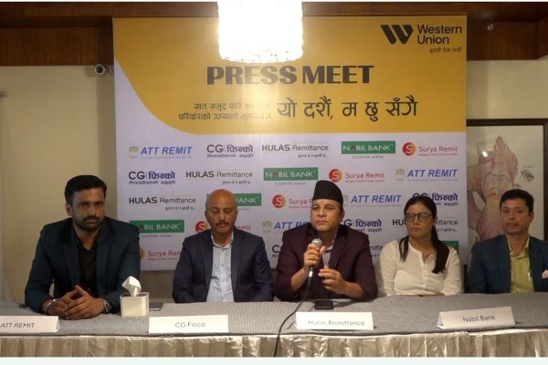‘यो दशैं म छु सँगै’ : वेस्टर्न युनियनको आठ हप्ते अभियान, एक जनालाई ५ लाख बम्पर पुरस्कार